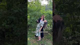 Телесная терапия #энерговолна #kundalini #психология #кундалини