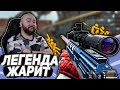 ТОП 1 БОЛТОВКА МОЕГО ДЕТСТВА ЕЩЕ НАГИБАЕТ - WarFace