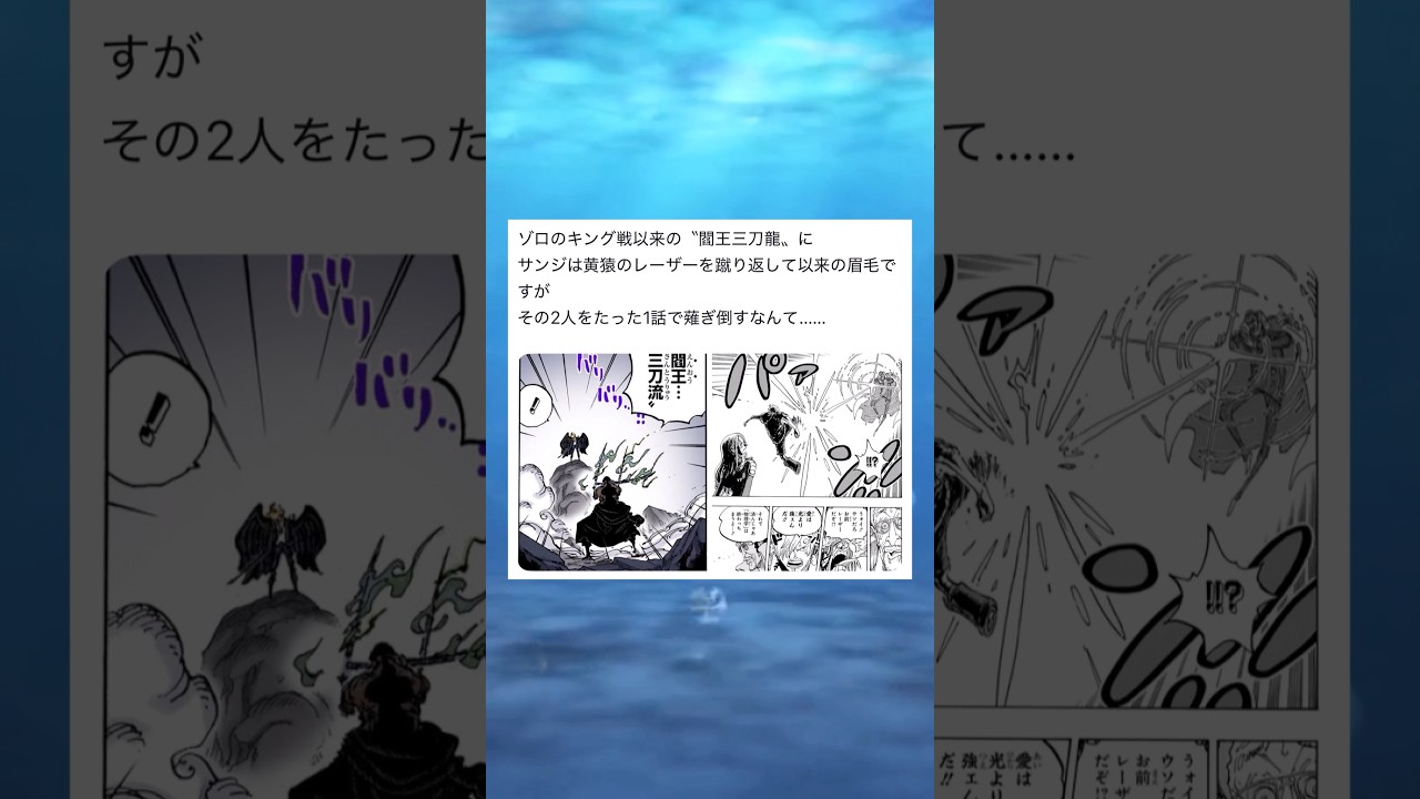 とかげさんです。 YouTube