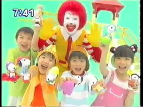 Cm マクドナルド ハッピーセット スヌーピー 03年 Youtube