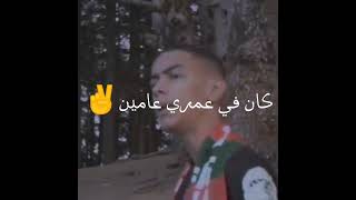 وش ندير??