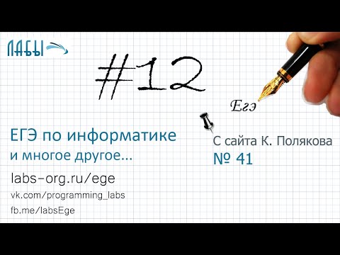 Видео: Можете ли да докладвате на някой, който пише текстови съобщения и шофира?