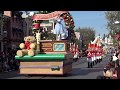 First A Christmas Fantasy Parade of 2017 - Disneyland Resort Holiday Time!