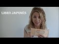 &quot;LIBRO&quot; JAPONES para introducir vocabulario | CreaTuMundo