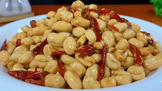 It turns out that the recipe of Jiugui Peanut is so simple, crispy and delicious, spicy and delic