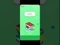 Καθημερινά αντικειμενα !!!!#childrensvideokidseducatio #funnykids #childrensvideo #kidsvideo