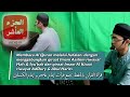 Video Pembacaan Juz ke-10 oleh Adam