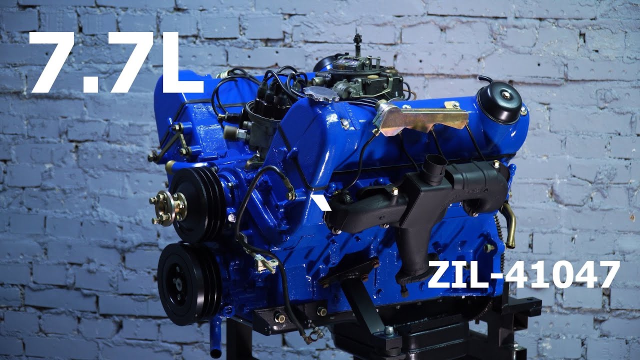 ZIL 7.7-liter engine. An aluminum monster from the ZIL-41047