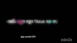 Like Share Comment And Subscribe Plz
