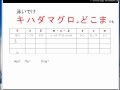 コレクション 中学受験 単位換算 問題 983865-中学受験 単位換算 問題