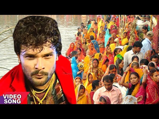 Khesari Lal Yadav का सबसे हिट छठ गीत | सज गईल छठी माई के घाट हो | Bhojpuri Chhath Song 2017