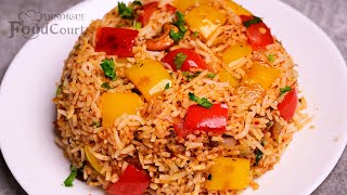 Quick Lunch Box Recipe/ Capsicum Rice