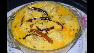 Kadhi Pakora Recipe | How to Punjabi Style Kadhi Pakora at Home | Very Easy