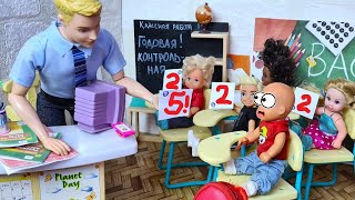 EVERYONE IS TWO, AND MAX IS FIVE. Katya and Max are a funny family! Funny BARBIE Doll Stories
