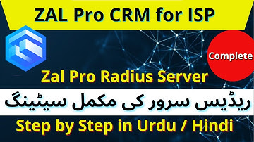 How to Configure ZAL PRO Radius Server Step by step Complete in Urdu | ZAL PRO CRM for ISP | iT Info