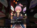 破滅へと導く者『カノンノE』ルームボイス