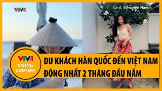 Tiềm năng thu hút khách du lịch Hàn Quốc đến Việt Nam | VTV4