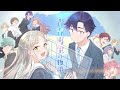 みやびあきの『新月の盤に』PV(CV:花江夏樹)