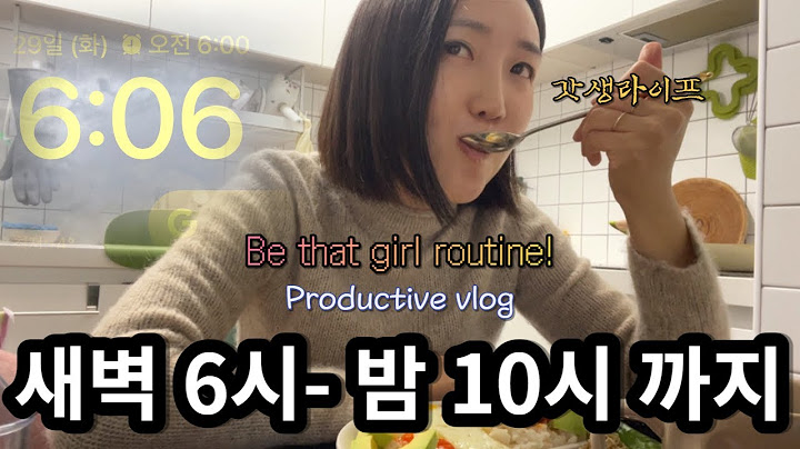 [Eng sub.] 새벽6시부터 밤 10시까지 분 단위로 쪼개 생활하는 갓생라이프| 자기계발| a productive day vlog| study vlog