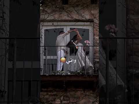 حكيو عنك أميرة تصميم ستار حالات واتس اب ستوريات حب وغرام لايك اشتراك اكسبلور تصميم رورو