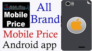 Mobile Price All Brand , Android app . screenshot 1