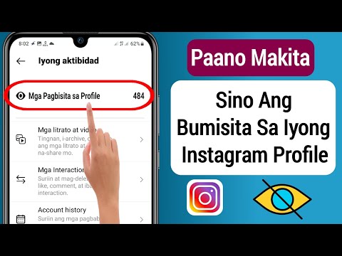 Video: Paano Magpadala ng Mga Video sa isang Signal contact sa isang PC o Mac: 6 na Hakbang