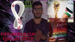 استعداد قطر لكأس العالم....وارباح قطر من كأس العالم....و#أرباح #المنتخبات من #كأس_العالم