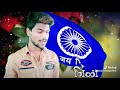 Bhim jayanti2020 what's up status🔥