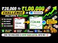 ₹20,000 to ₹1,00,000 Challenge in Groww Account 🚀 | Small Capital to Big Profit