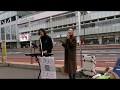 KIMIKA with 久光力『Endless Story』（伊藤由奈）【1/25 新宿路上ライブ】