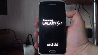 Samsung Galaxy S5 Android 6.0.1 Bootanimation And Shutdown