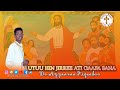 Dn Ayyaanaa Fiqaaduu Utuu Hin Jirree Faaruuortodoksii Mahtottube Faarfannaa Ortodoksii Dn Ayyaanaa Fiqaaduu Utuu Hin Jirree Faaruuortodoksii Mahtottube Faarfannaa Ortodoksii