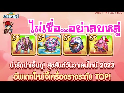 ผลสลากกินแบ่งรัฐบาล วันที่ 1 พย. 2567 ผลสลากกินแบ่งรัฐบาล วันที่ 1 พย. 2567