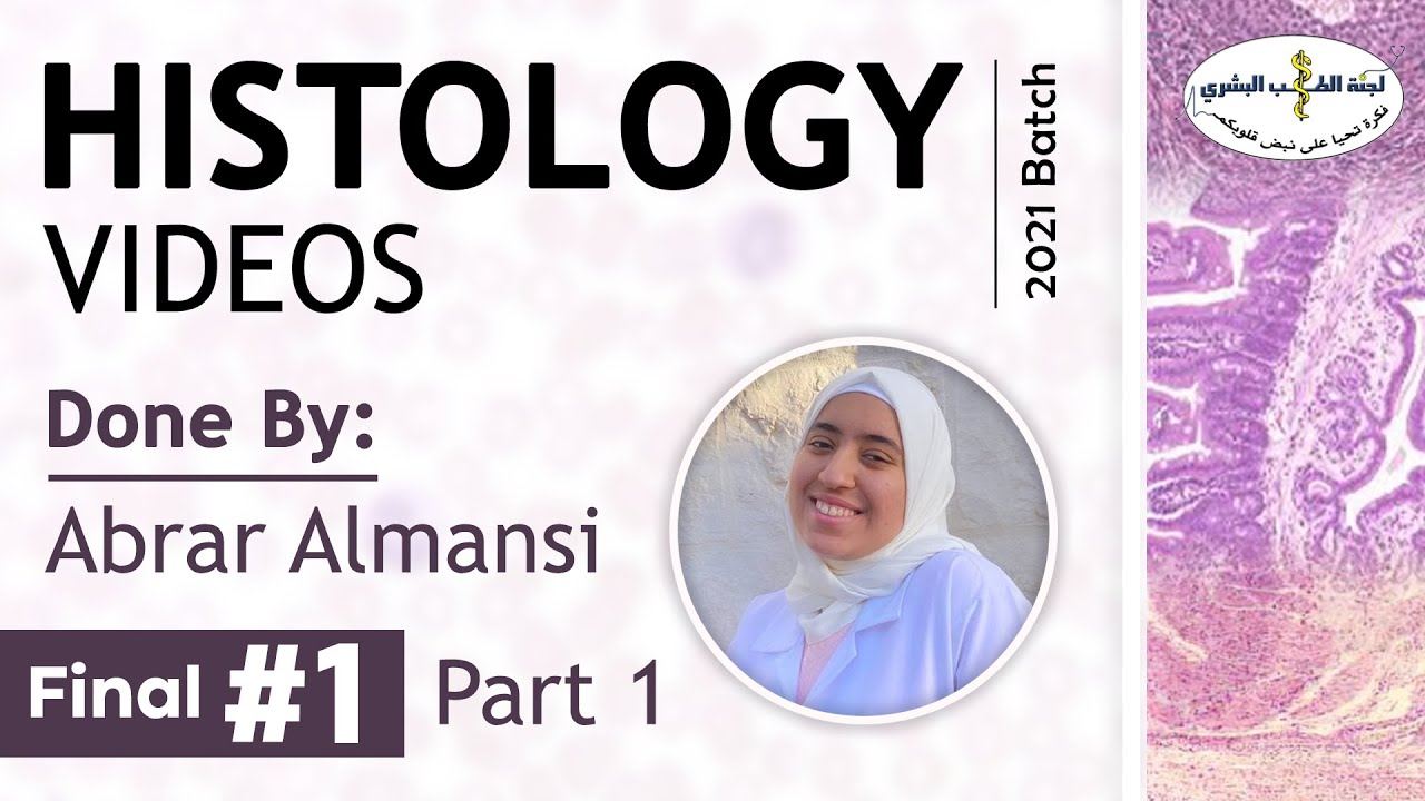 Histology Masters - Lecture 1 P1 Final : Blood (1) by Abrar Almansi