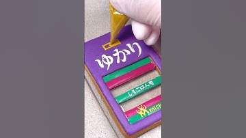 大好きなごはんのお供をシャカシャカクッキーにしてみた🍚　#shorts