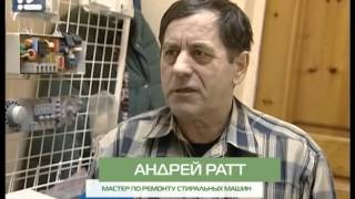 Прыгающие стиральные машины видео Помогите советом - Стиральная машина скачет при отжиме