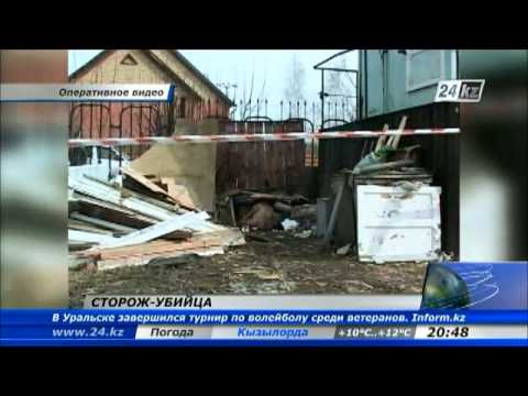 Новости Казахстана: последние свежие новости Казахстана за. Казино в петропавловске