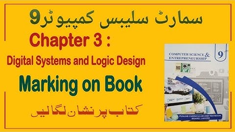 9th Class Computer Smart Syllabus 2025-26 Chapter 3 Deleted Topics Book Marking