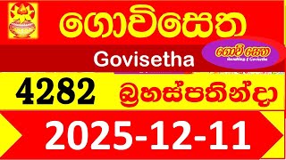Govisetha 4282 Nlb 2025.12.11 Lottery Result Today අද ගවසත ලතරය පරතඵල Lotherai Dinum Anka