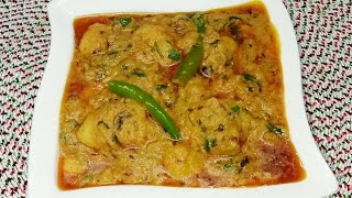 Dahi Aloo Ki Sabji. .Dahi Wale Aloo Ki Sabji. . दही आलू की सब्जी . . Sabji Recipe