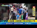 菲律賓震災