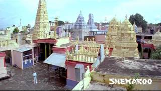 Devastanam Songs Trailer - Anyada Saranam Song - Bala Subrahmanyam & K.Viswanath