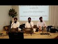 Live kirtan by bhai surdeep singh una sahib wale