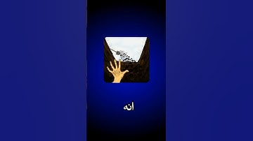 حافظ على قراءة الاذكار! #اكتب_شي_تؤجر_عليه #اكسبلور #اذكار_الصباح #اذكار_المساء
