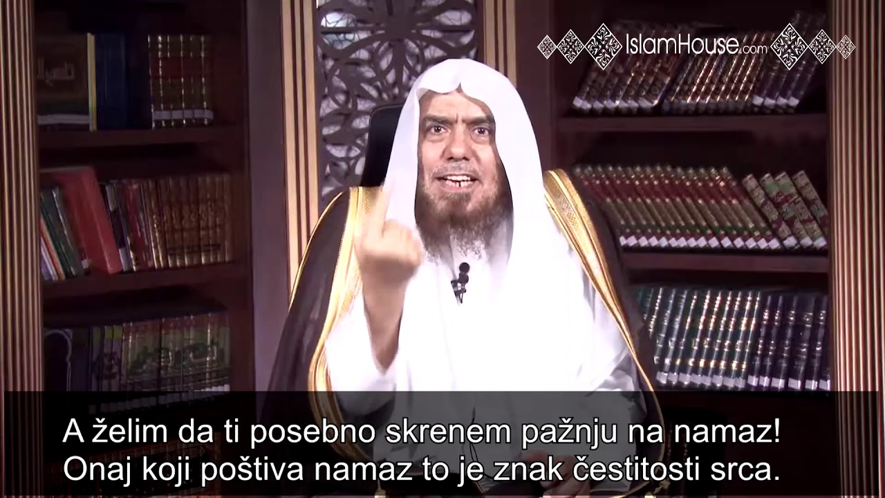 Znak čestitosti srca!│šejh Abdurrahman el Mahmud