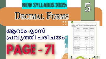 STD 6 Decimal Forms /Page 71 /Kerala syllabus 2025
