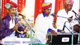 Biti | बीटी सोने री होती  | Rajasthani Vivah Geet 2017 | SIROHI Live Rampura | FULL HD  SKS STUDIO