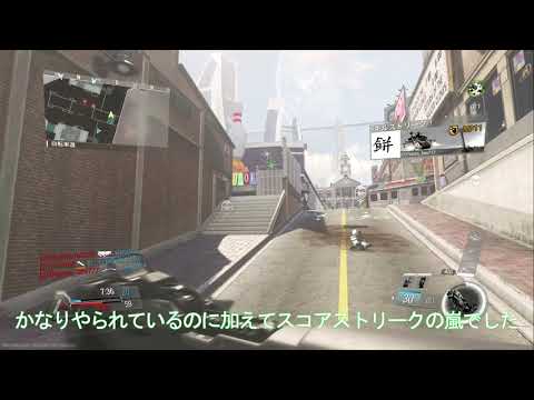 #2[COD:IW][Multiplayer]戦術核に吹き飛ばされて[字幕実況]