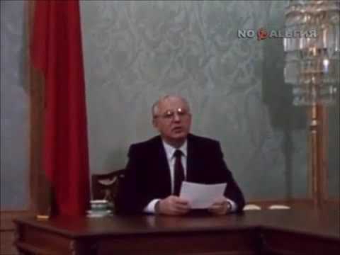 Поздравления С Новым Годом 1992 Задорнов