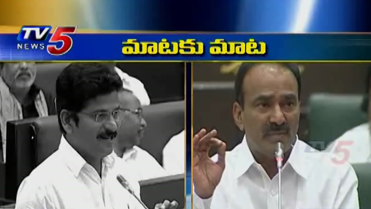 Revanth Reddy Attack Etela Rajender Counter Attack : TV5 News